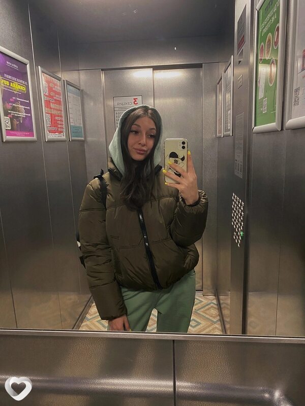 Полина