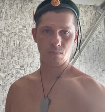 Олег