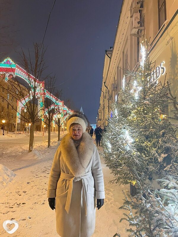 Христина