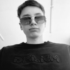 Ваня