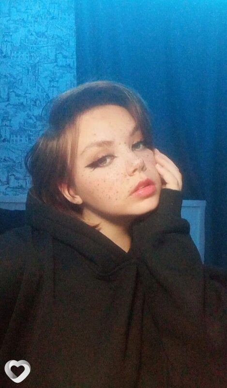Света