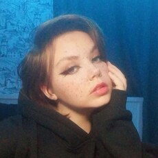 Света