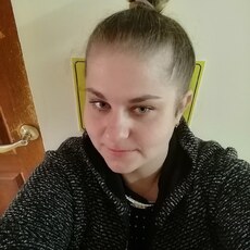 Карина