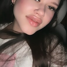 Кристина