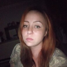 Поля