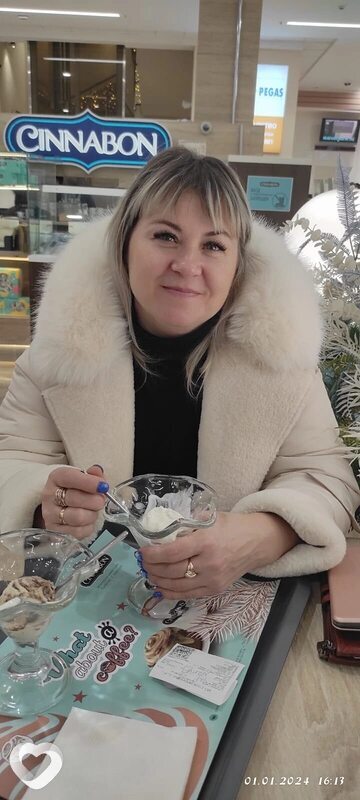 Света