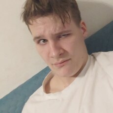 Паша