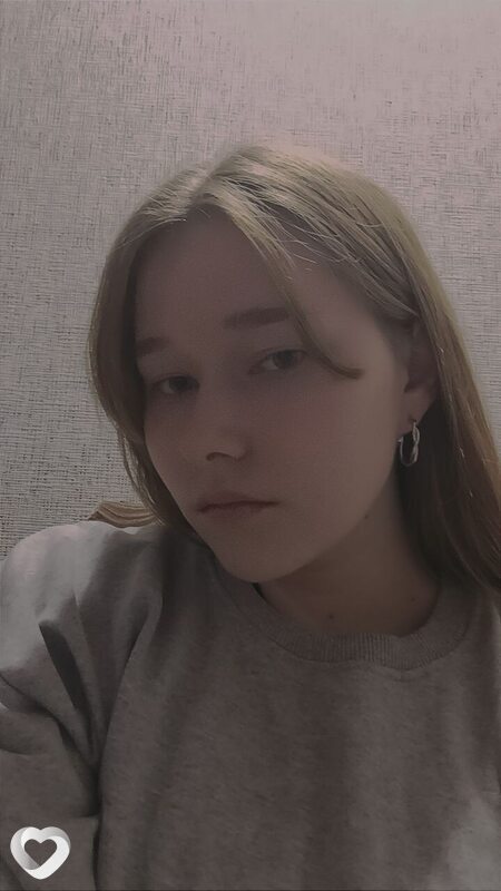 Лина