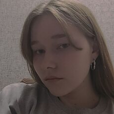 Лина