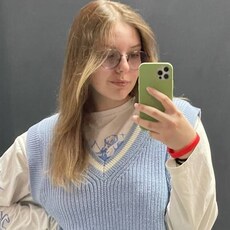 Юля