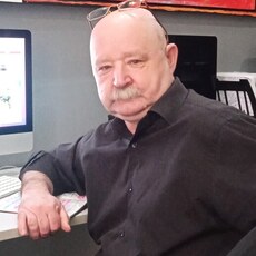 Слава