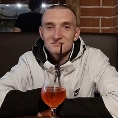 Дима