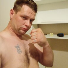 Эрик