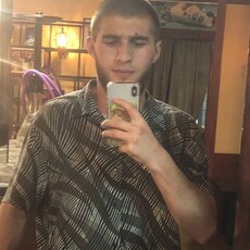 Эрик