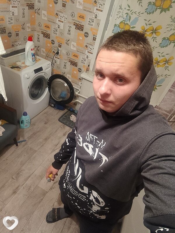 Артём