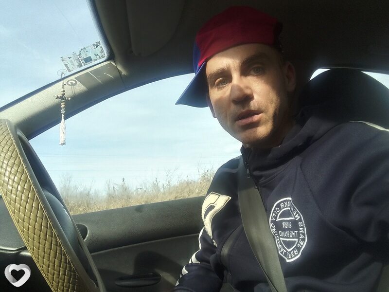 Женя