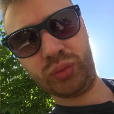 Кир