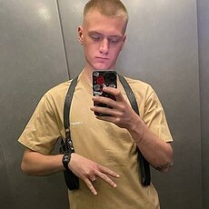 Альбик