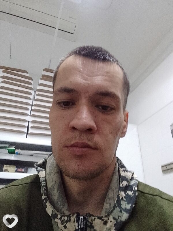 Павел