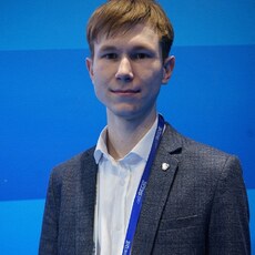 Исаак