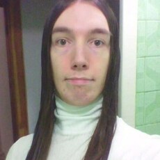 Юля