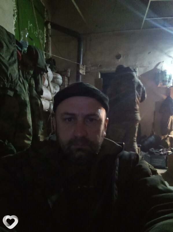 Вадим