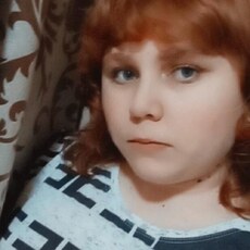 Нина