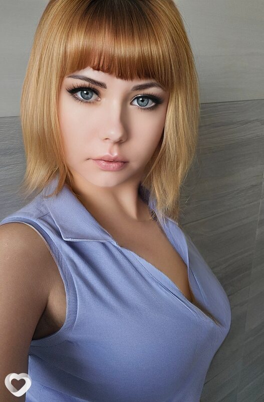 Регина