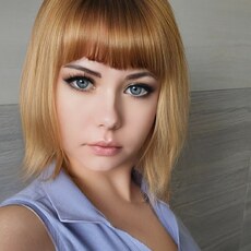 Рая