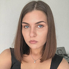 Регина