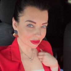 Эвелина