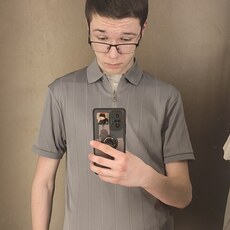 Демид
