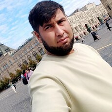 Трофим