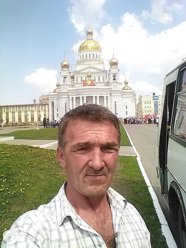Вова