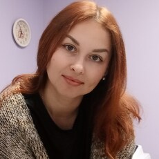 Юля