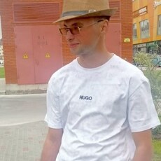 Ярослав