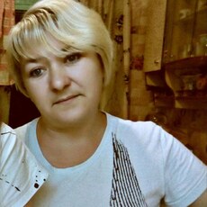 Тамара