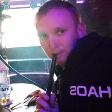 Паша