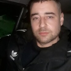 Эдуард