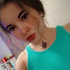 Рита