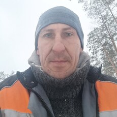 Женя