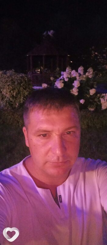 Гена