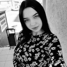 Валерия