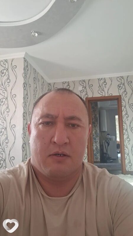 Аркаша