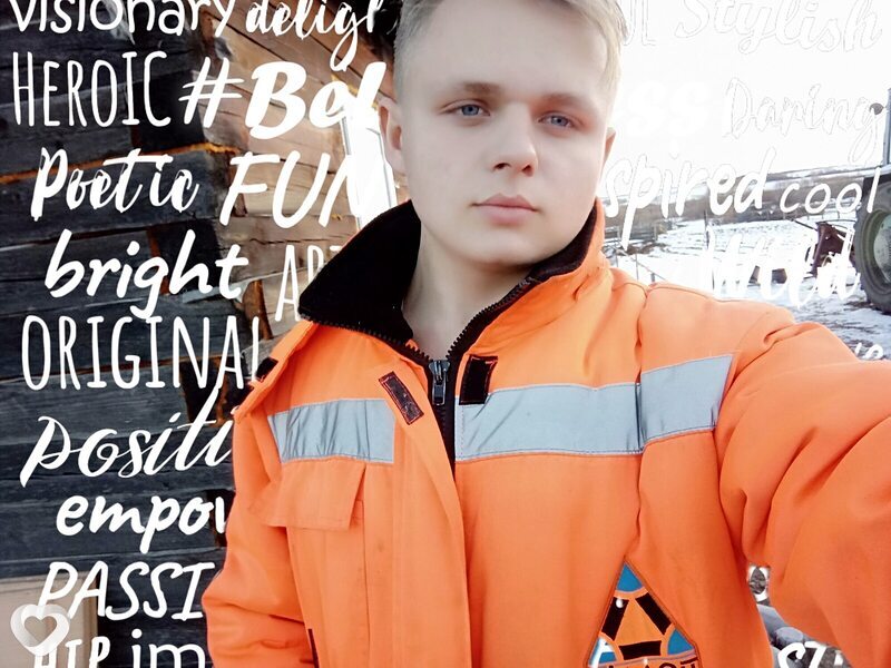 Захар
