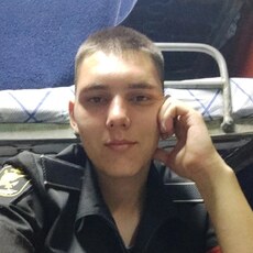 Вася