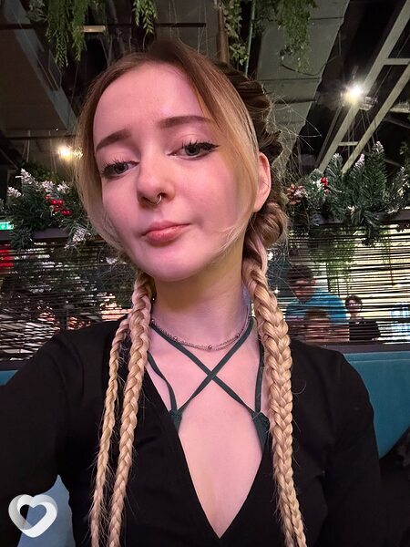 Екатерина