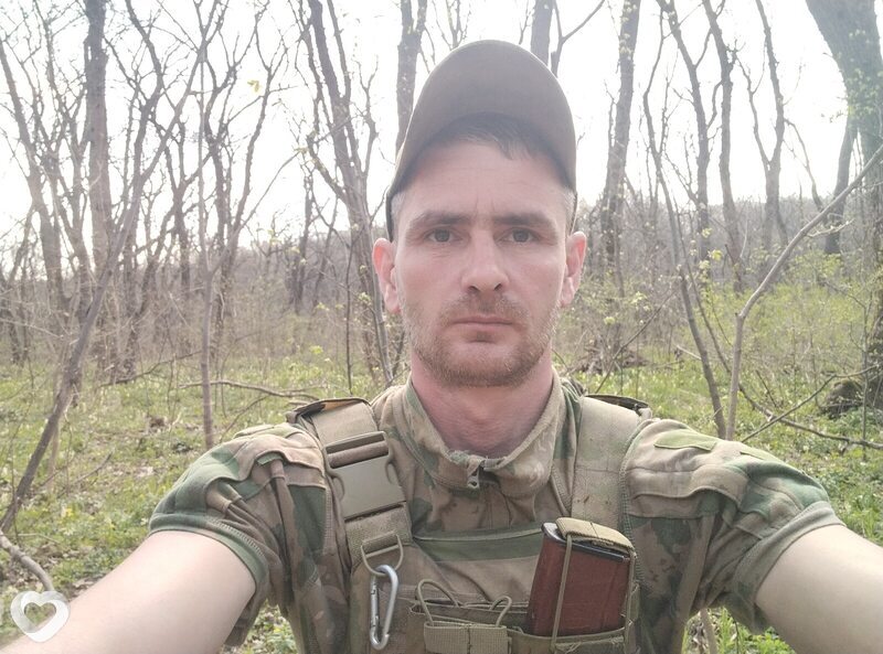 Паша