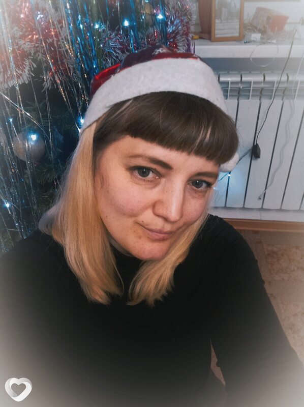Эвелина