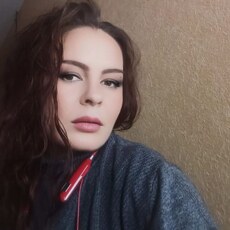 Нина